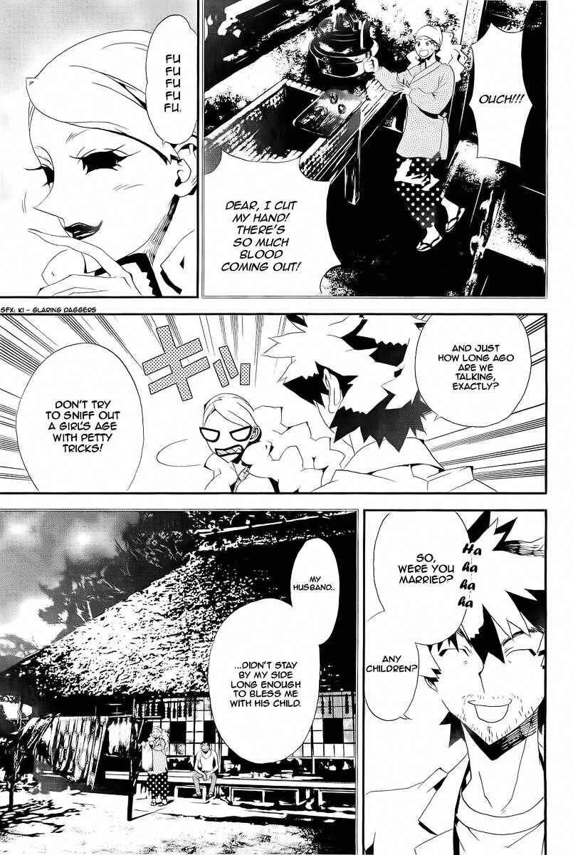 Page 35 Chapter 29 Shiki