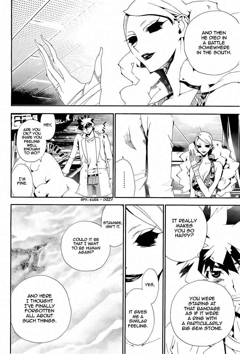 Page 36 Chapter 29 Shiki
