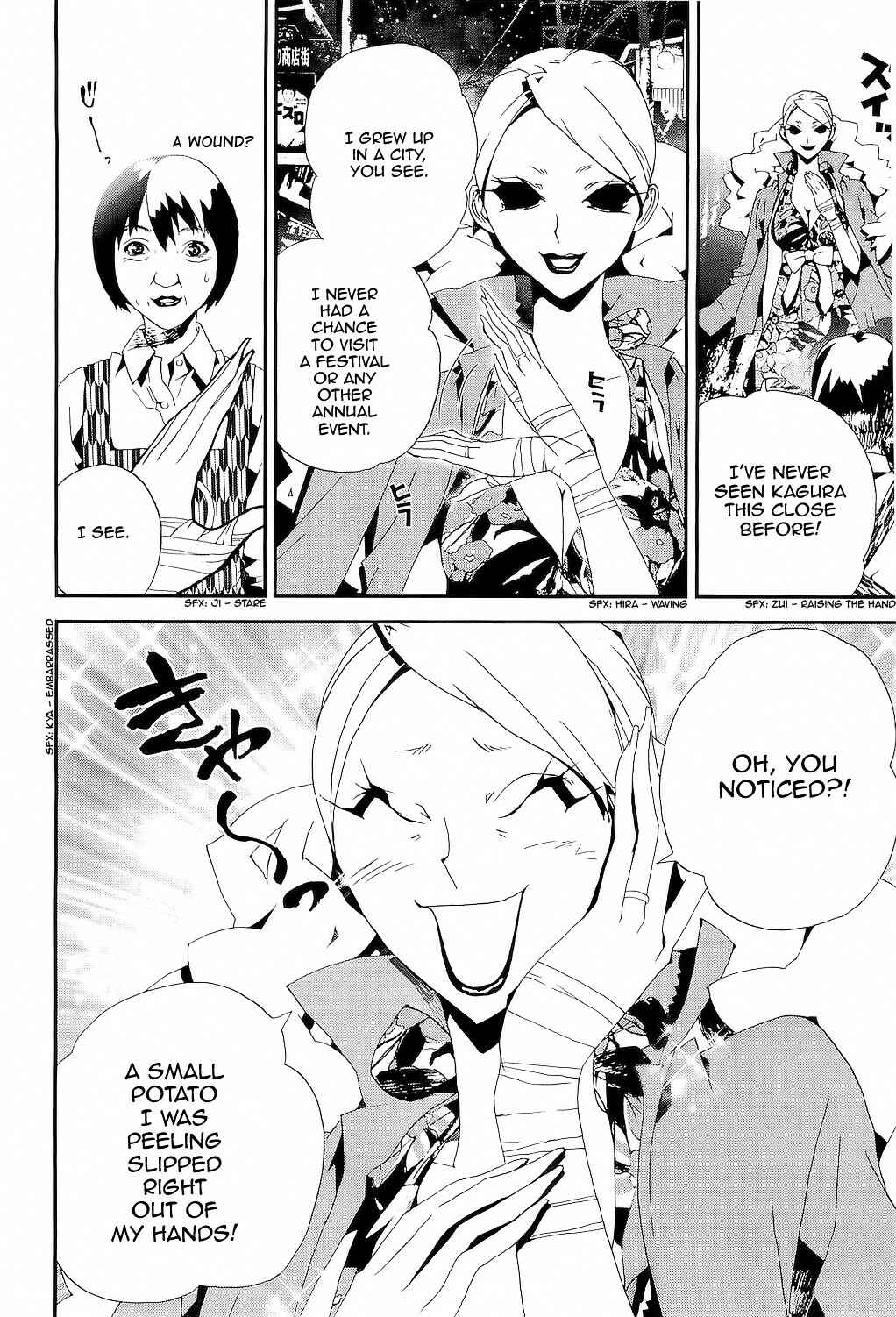 Page 40 Chapter 29 Shiki