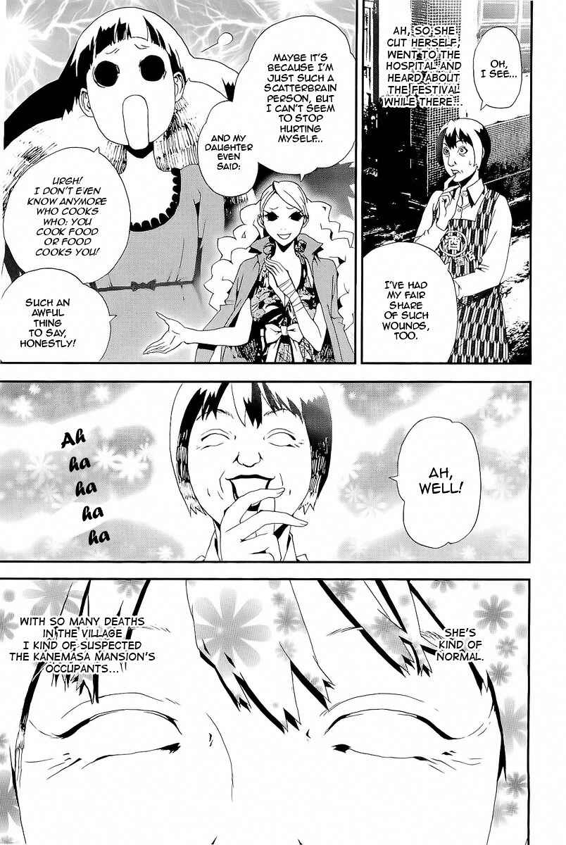 Page 41 Chapter 29 Shiki