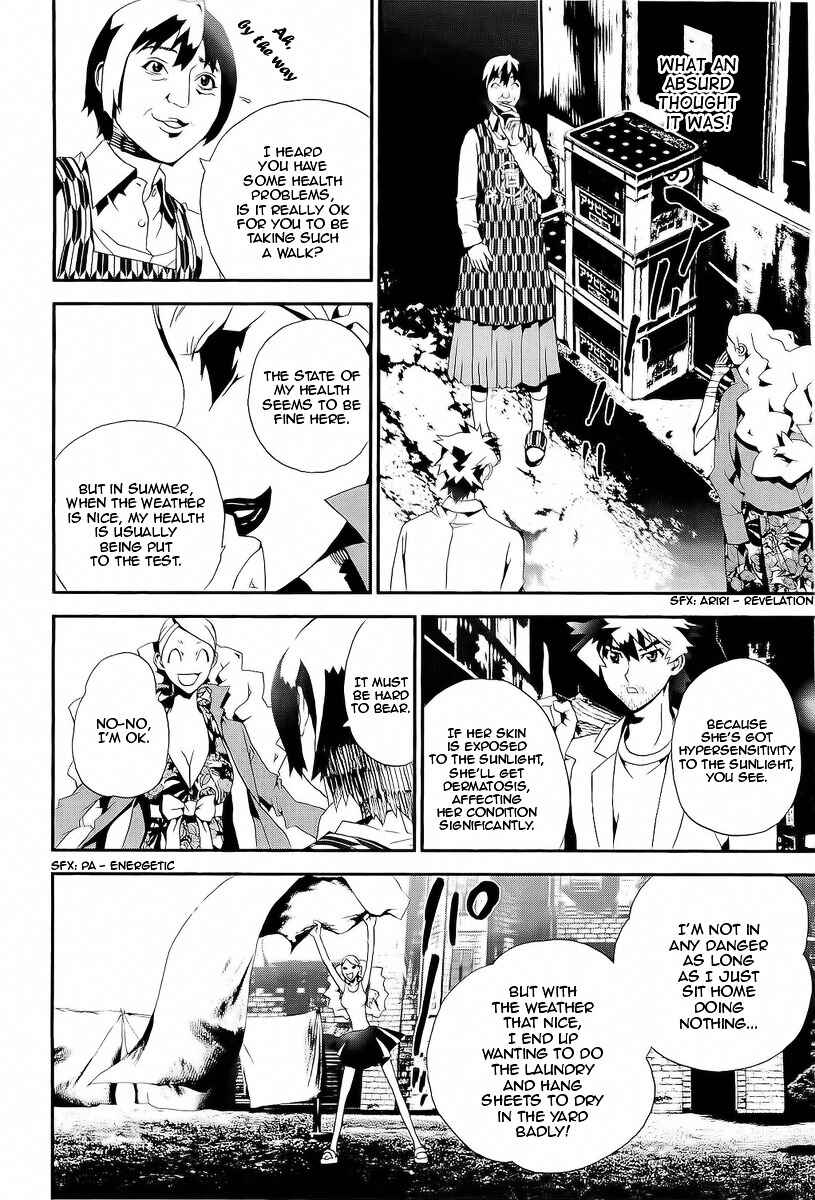 Page 42 Chapter 29 Shiki