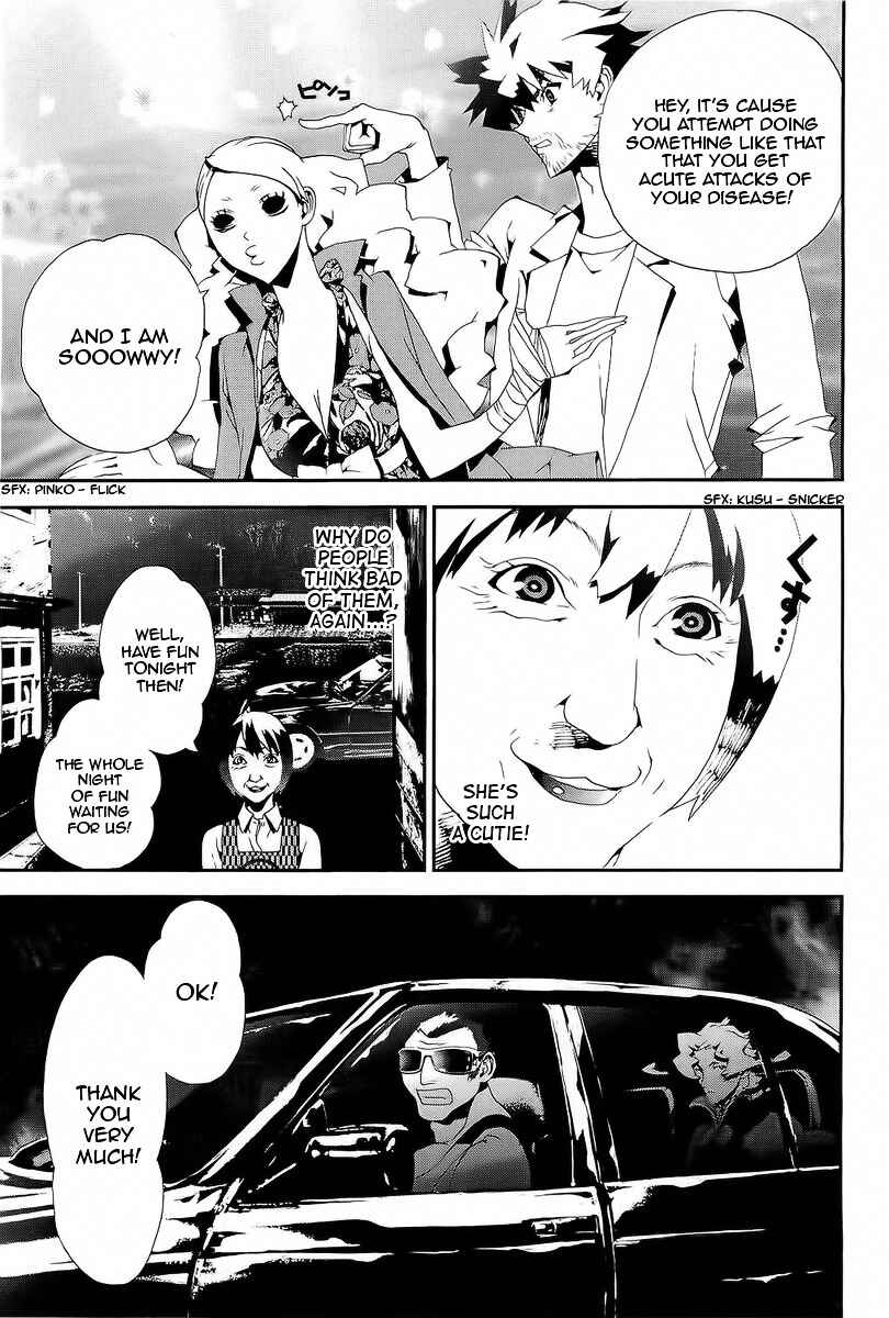 Page 43 Chapter 29 Shiki