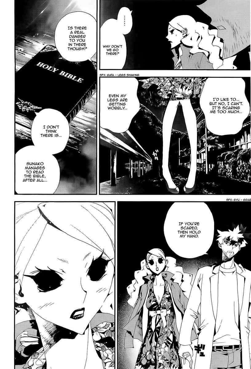 Page 46 Chapter 29 Shiki