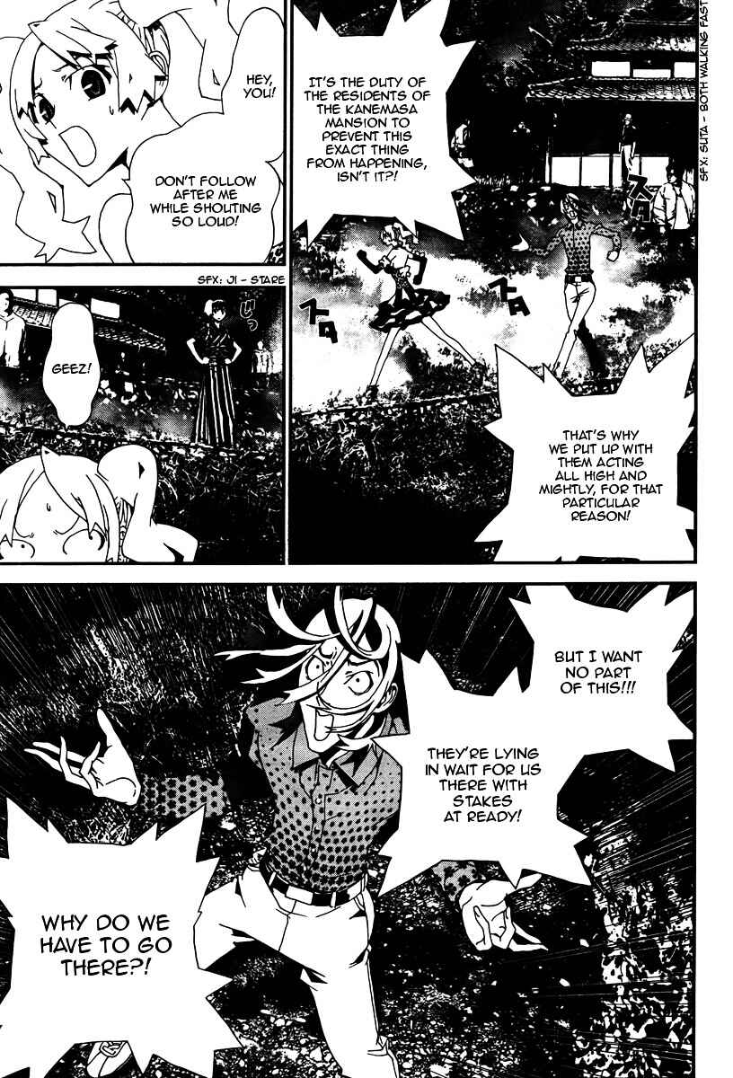 Page 18 Chapter 32 Shiki
