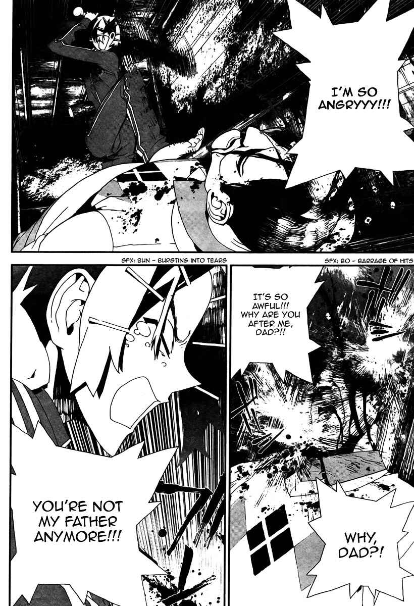 Page 2 Chapter 32 Shiki
