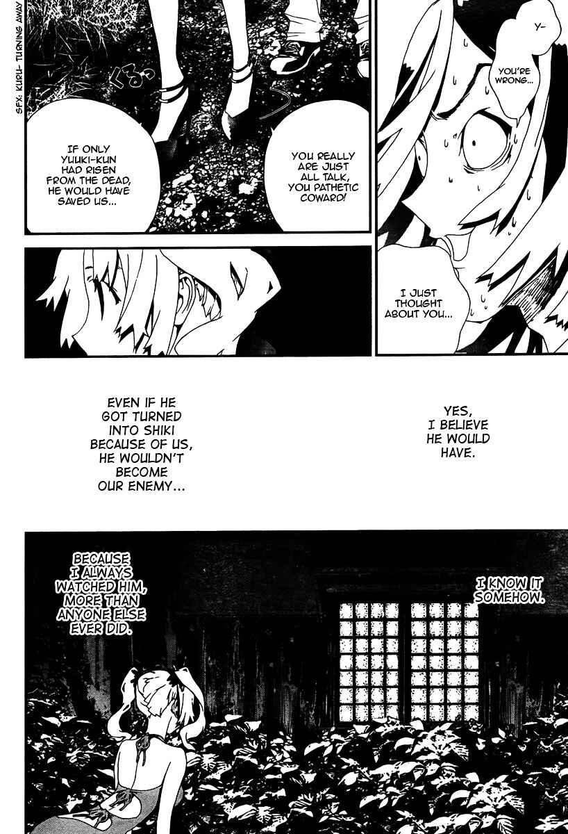 Page 21 Chapter 32 Shiki