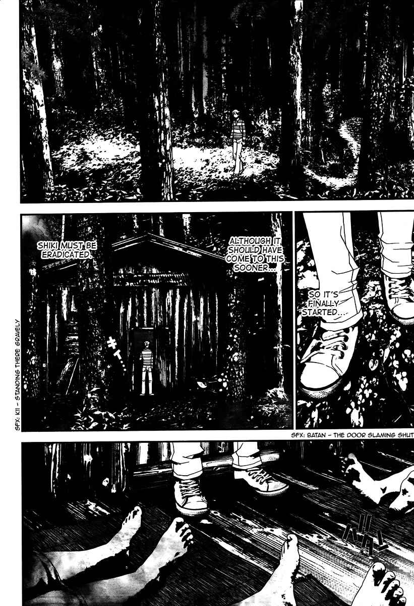 Page 23 Chapter 32 Shiki