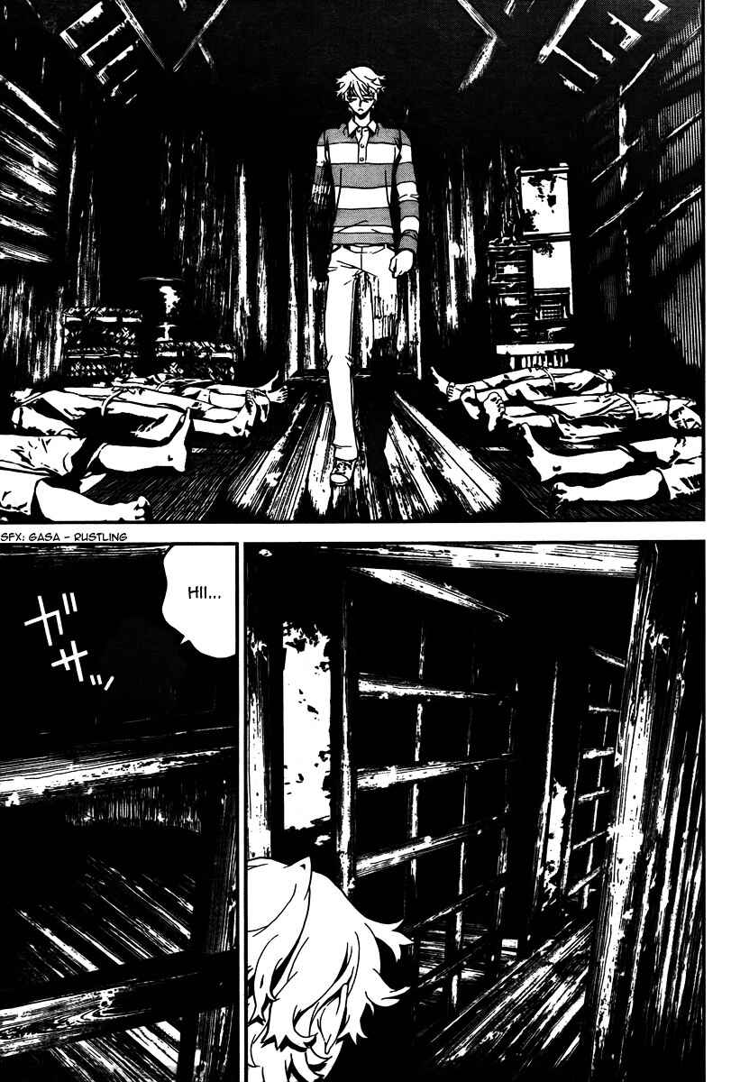 Page 24 Chapter 32 Shiki