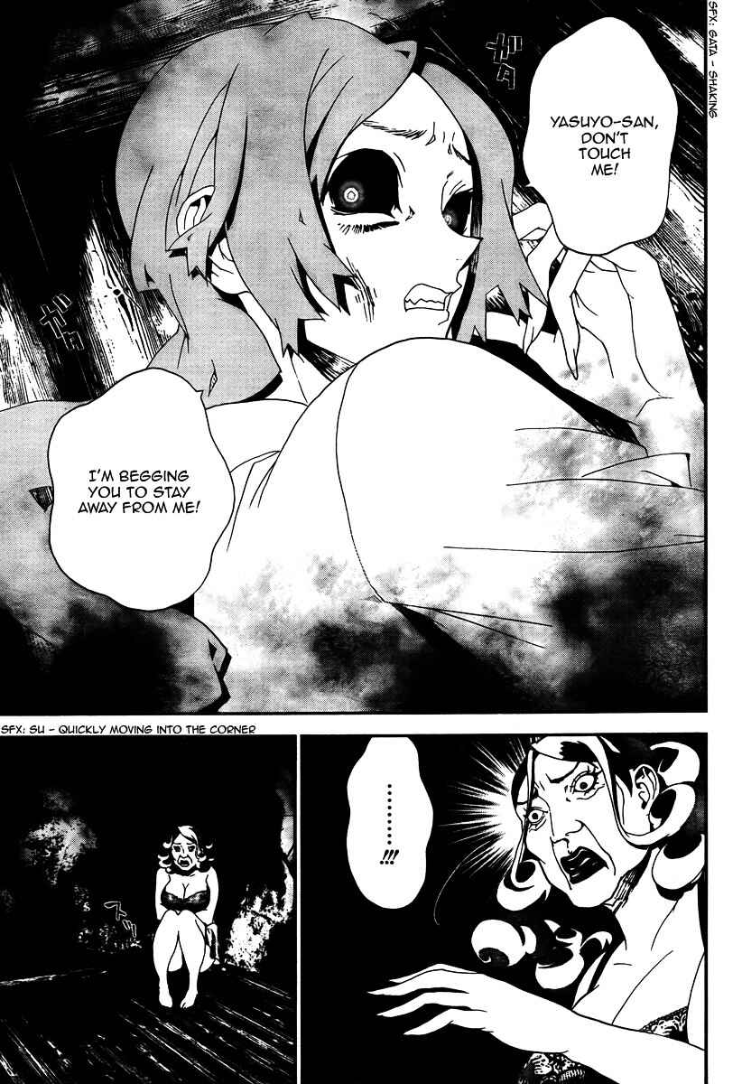 Page 28 Chapter 32 Shiki