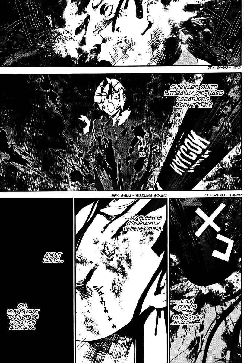 Page 3 Chapter 32 Shiki