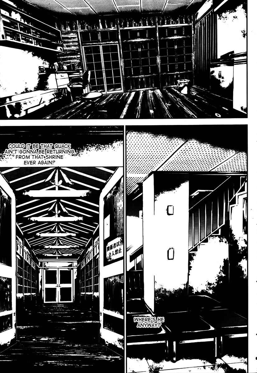 Page 36 Chapter 32 Shiki