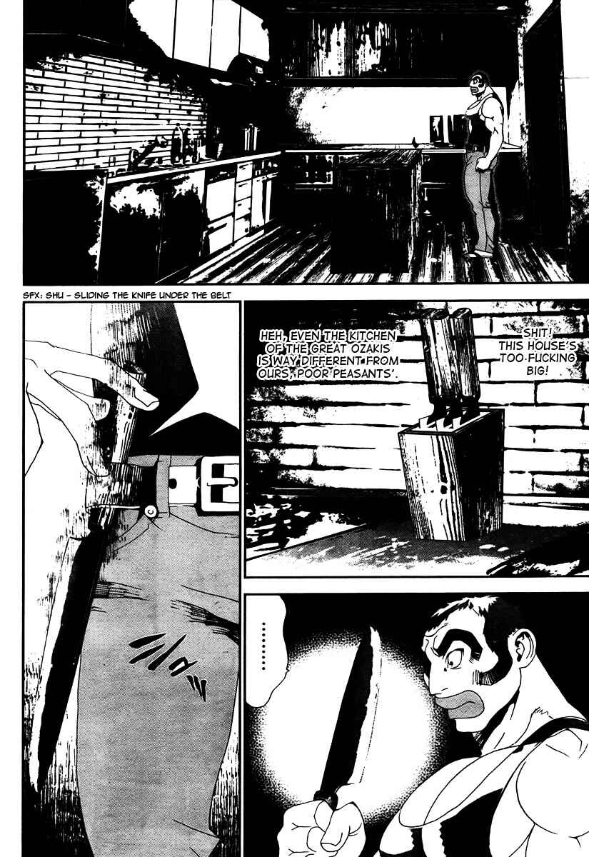 Page 37 Chapter 32 Shiki