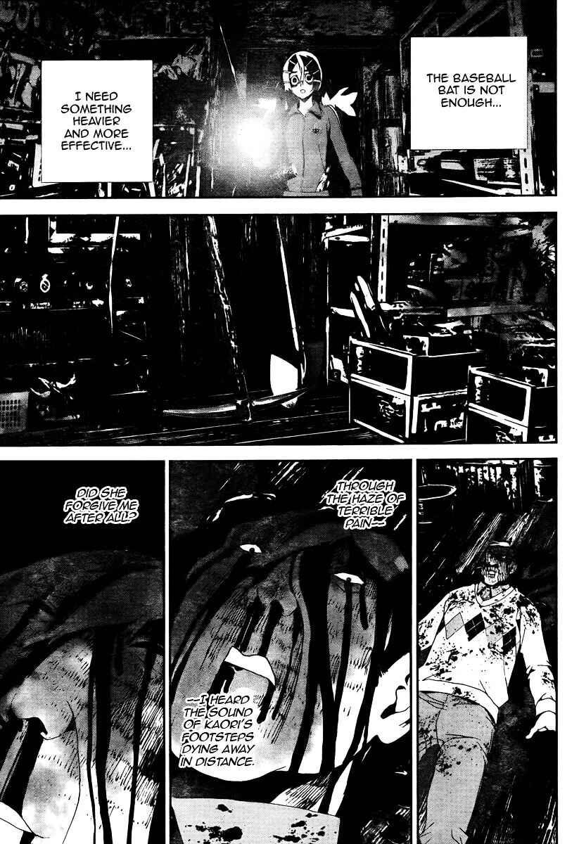 Page 5 Chapter 32 Shiki