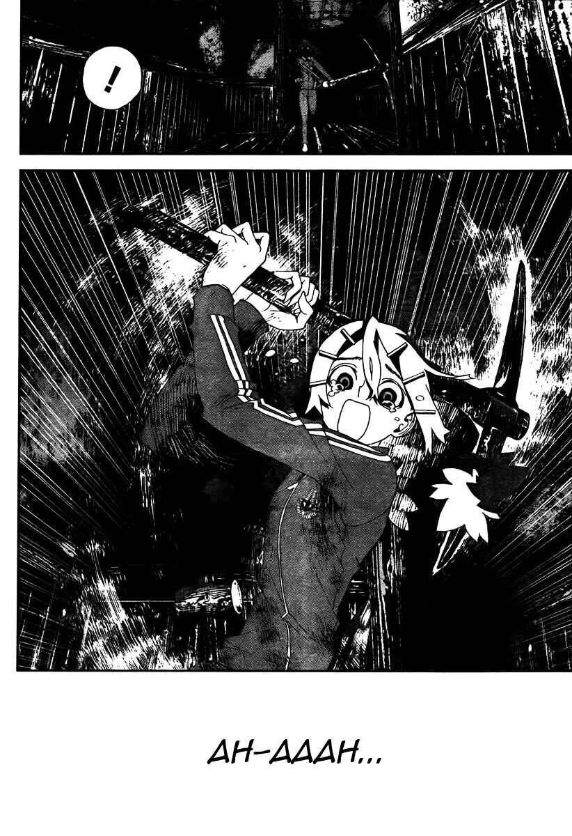 Page 6 Chapter 32 Shiki