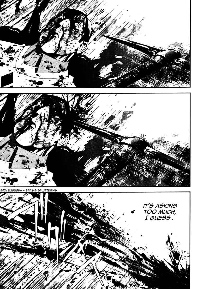 Page 7 Chapter 32 Shiki