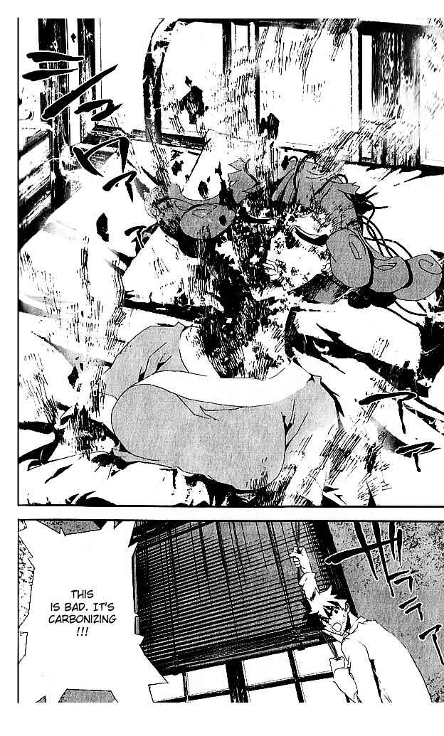 Page 15 Chapter 20 Shiki