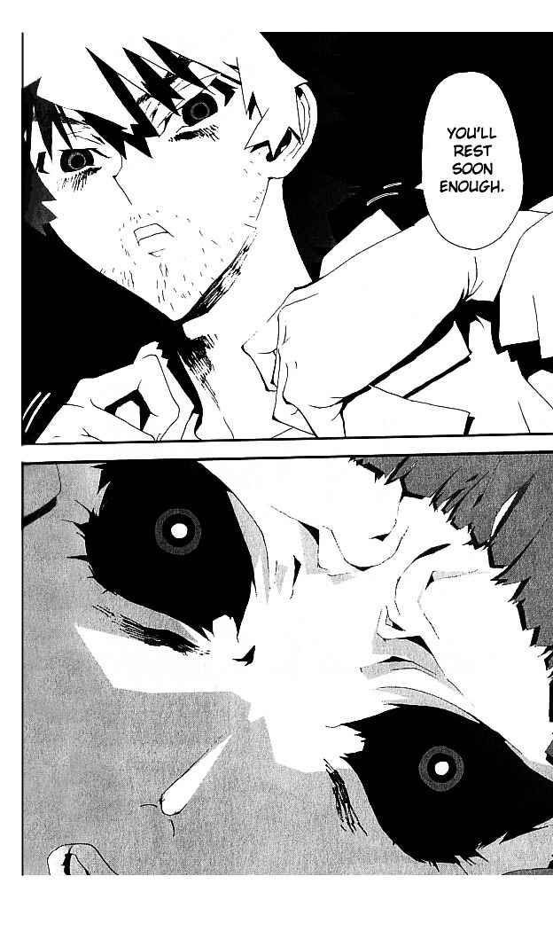 Page 24 Chapter 20 Shiki