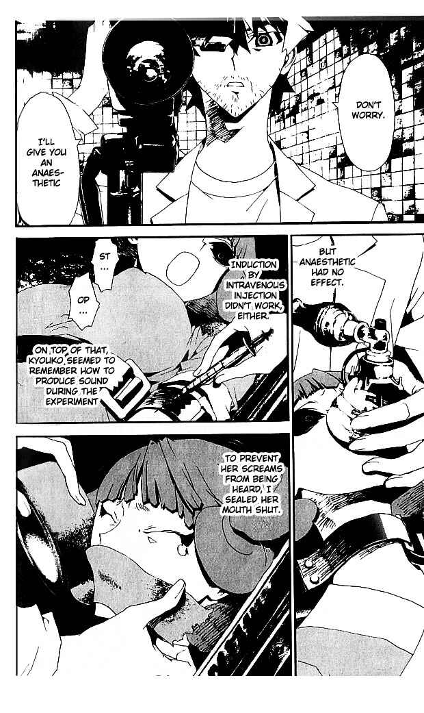 Page 30 Chapter 20 Shiki