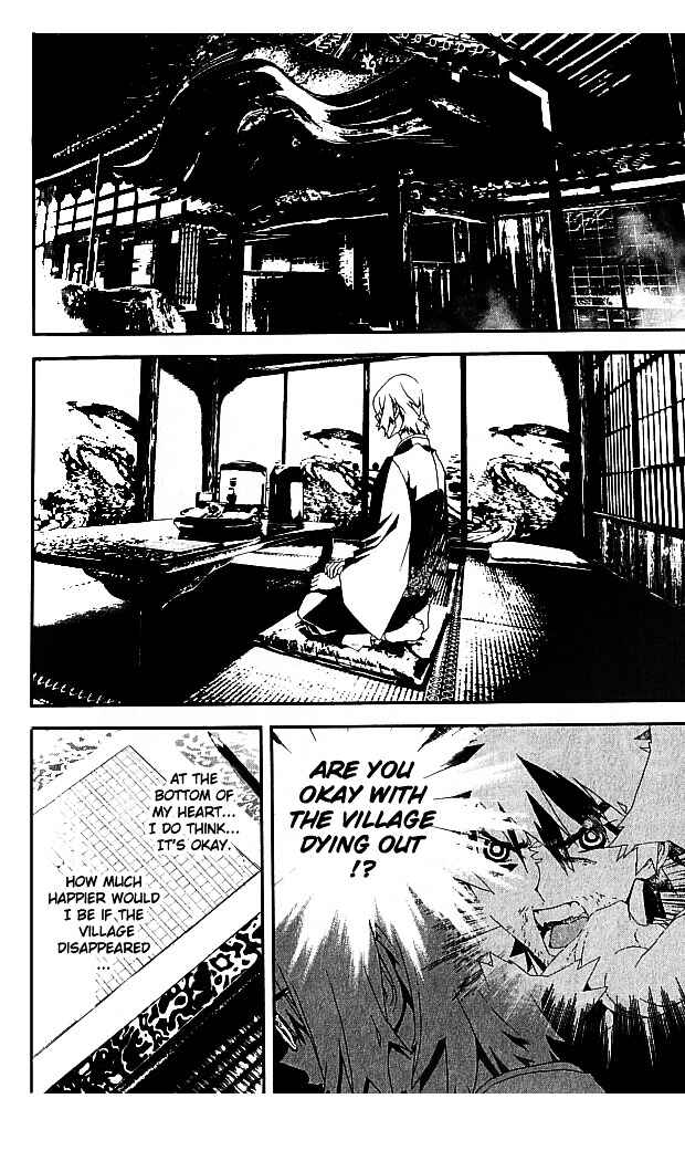 Page 32 Chapter 20 Shiki