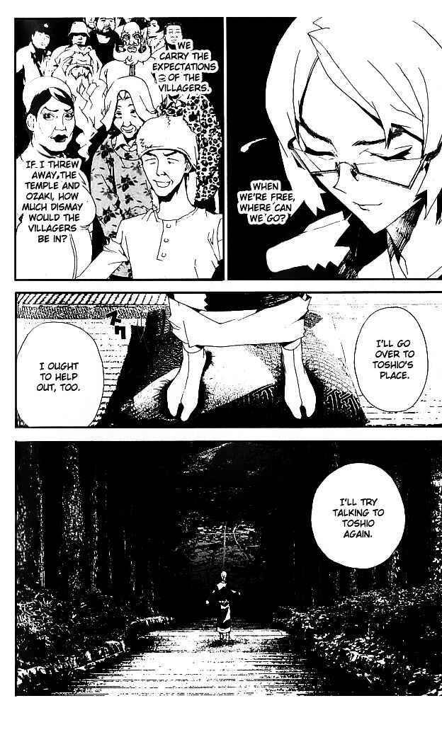 Page 34 Chapter 20 Shiki