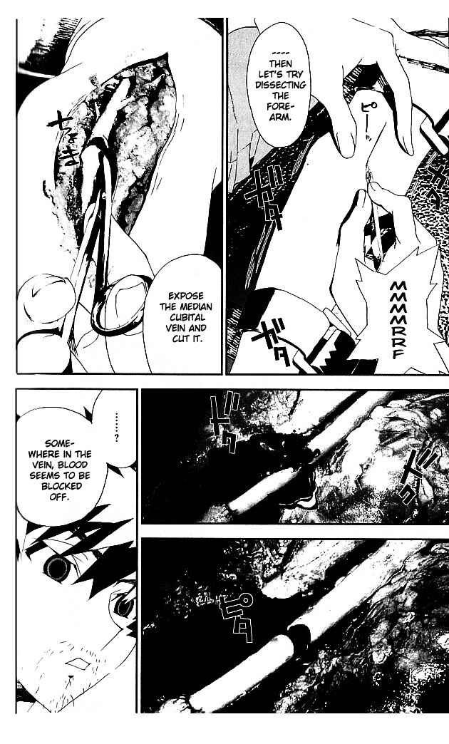 Page 39 Chapter 20 Shiki