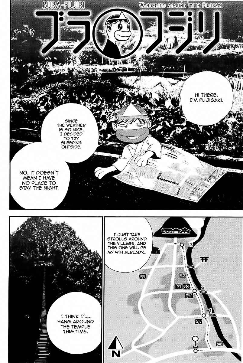 Page 1 Chapter 29.5 Shiki