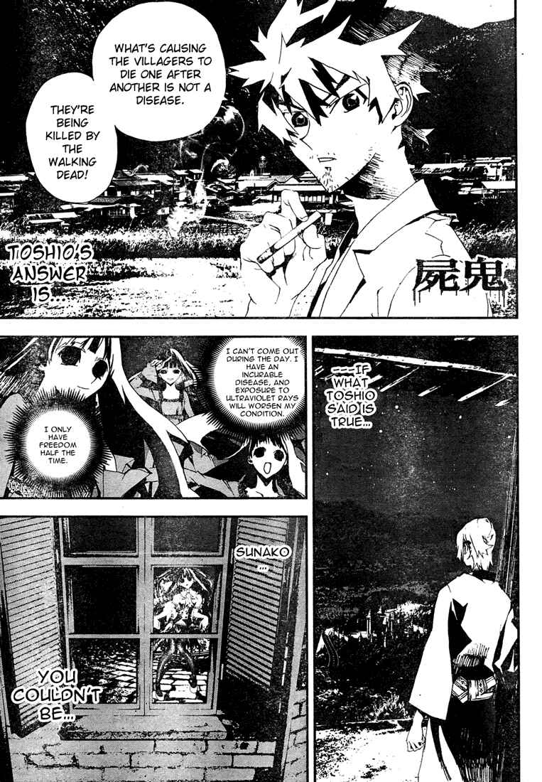 Page 1 Chapter 9 Shiki