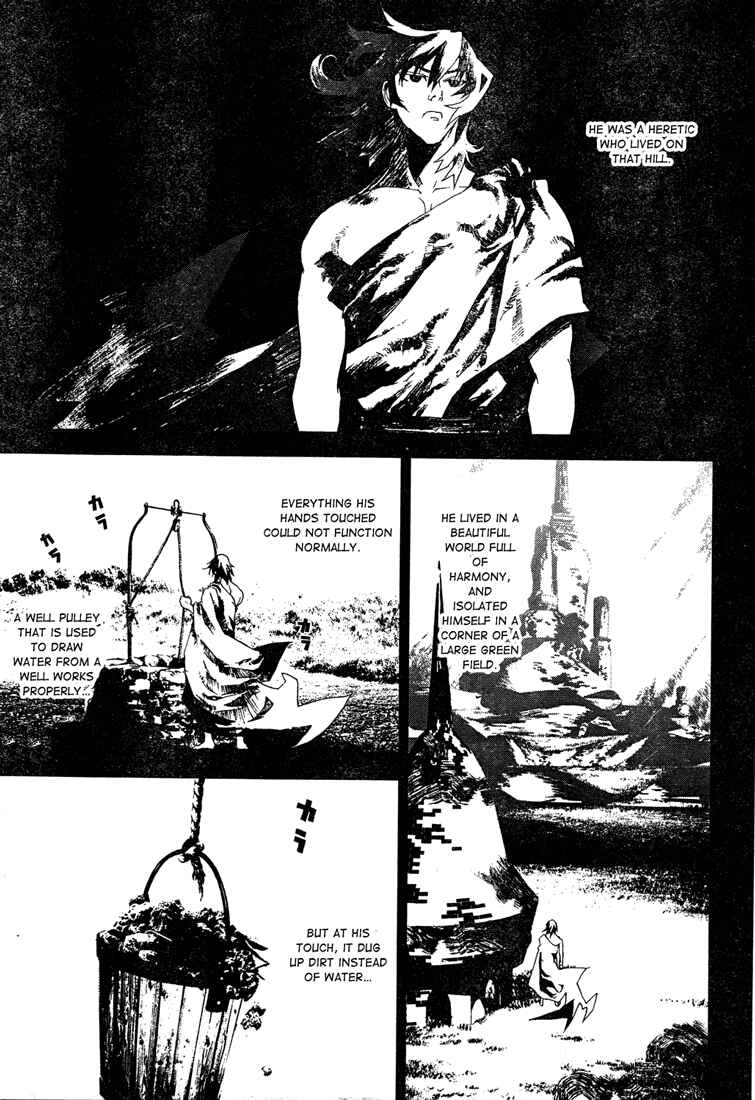 Page 10 Chapter 9 Shiki