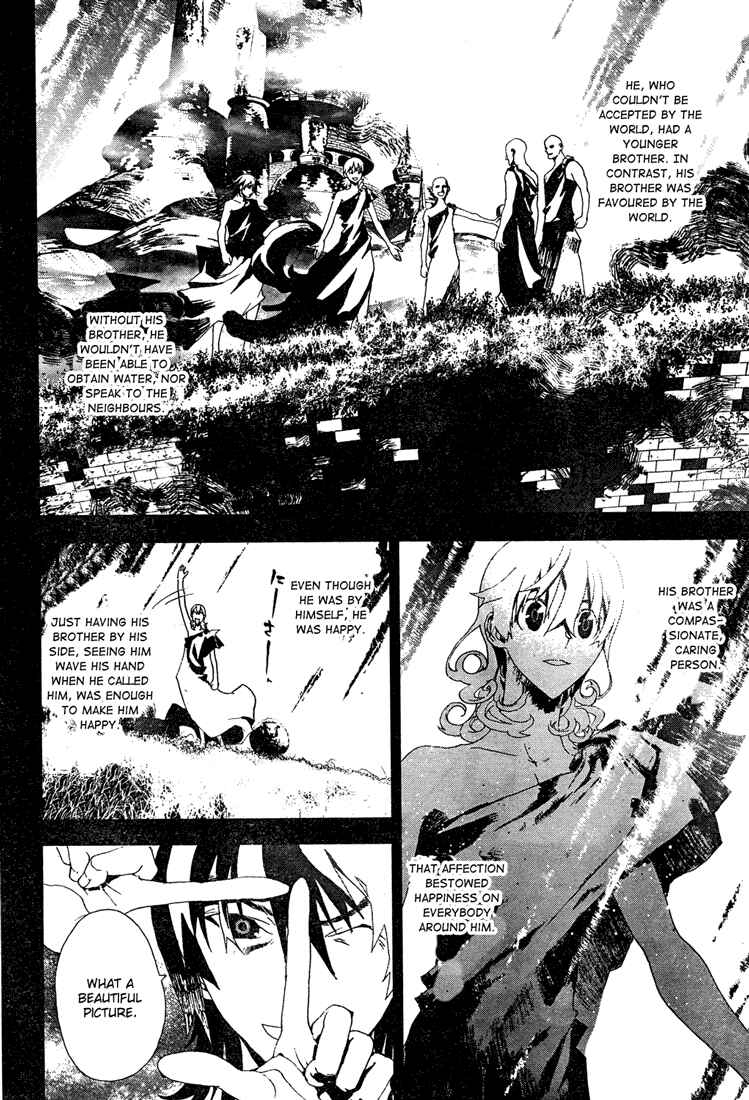 Page 13 Chapter 9 Shiki
