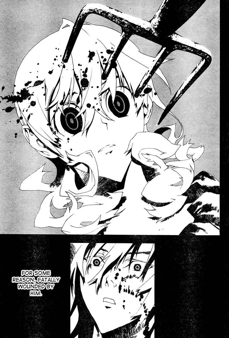 Page 16 Chapter 9 Shiki