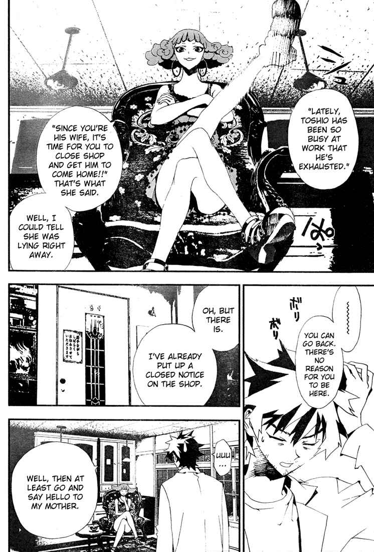 Page 23 Chapter 9 Shiki