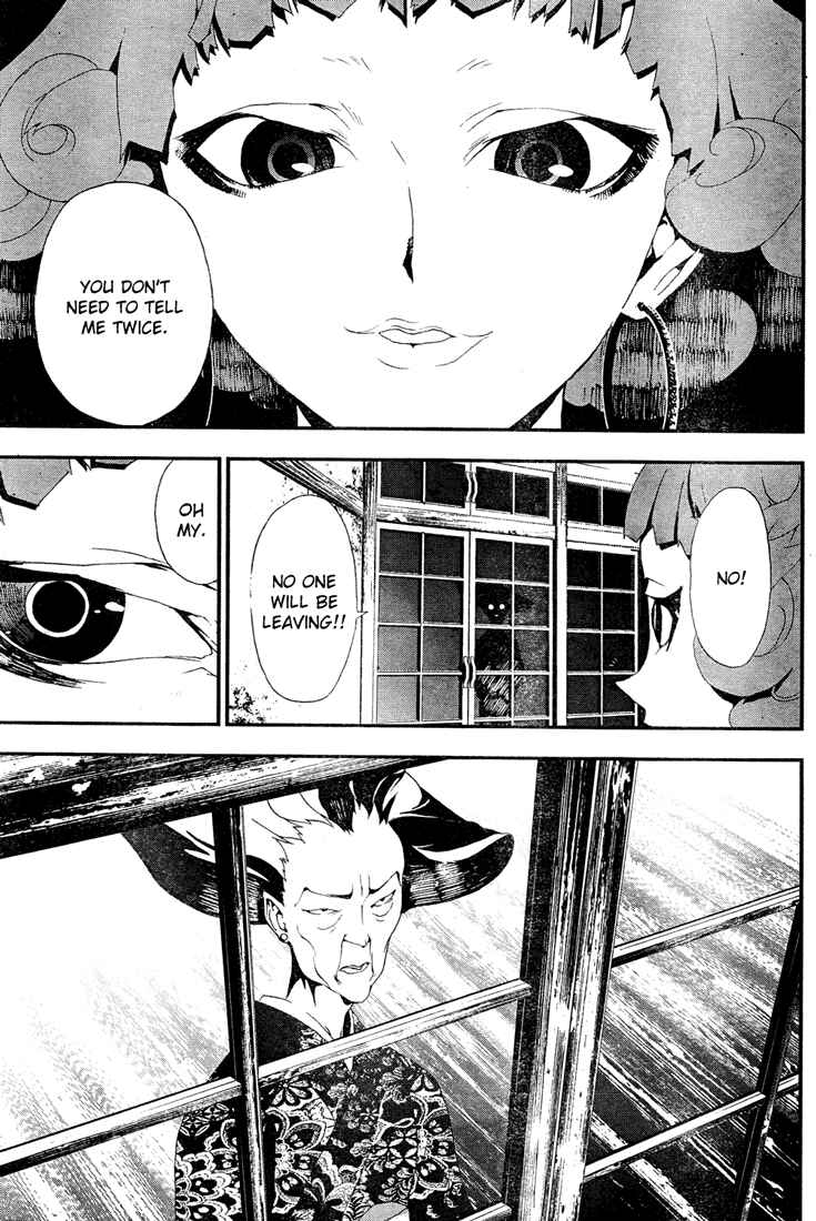 Page 24 Chapter 9 Shiki