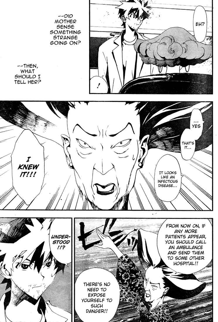 Page 26 Chapter 9 Shiki