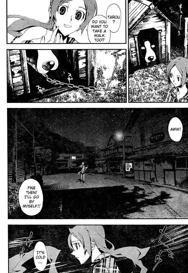 Page 31 Chapter 9 Shiki