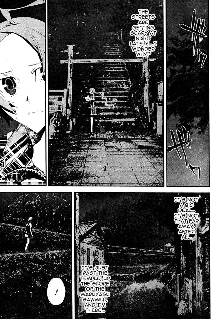 Page 32 Chapter 9 Shiki