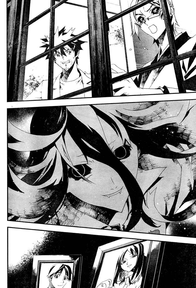 Page 42 Chapter 9 Shiki
