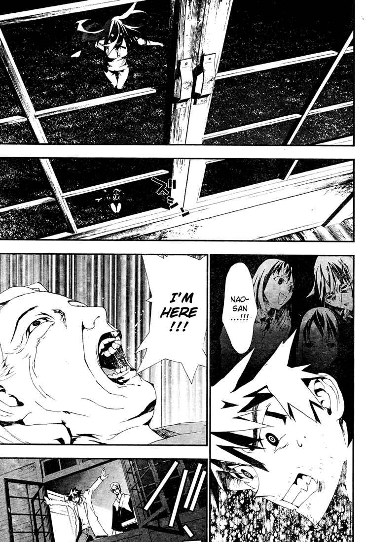 Page 43 Chapter 9 Shiki