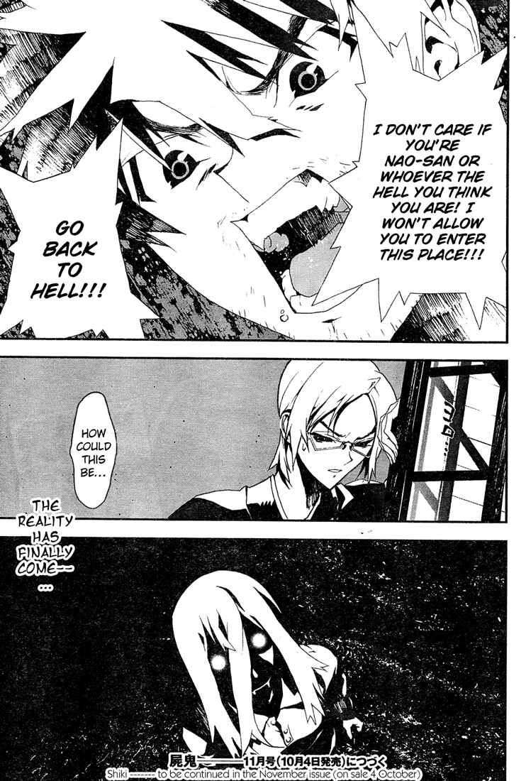 Page 45 Chapter 9 Shiki