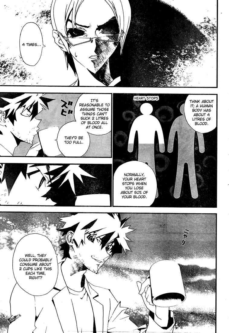 Page 6 Chapter 9 Shiki