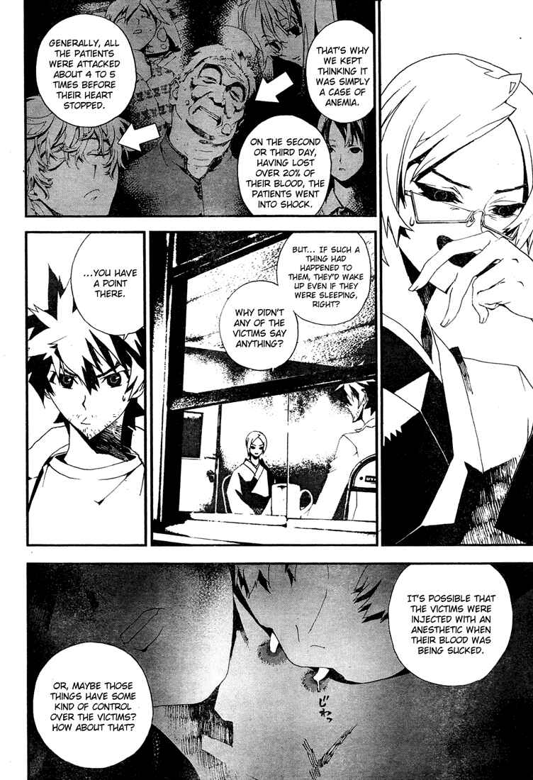 Page 7 Chapter 9 Shiki