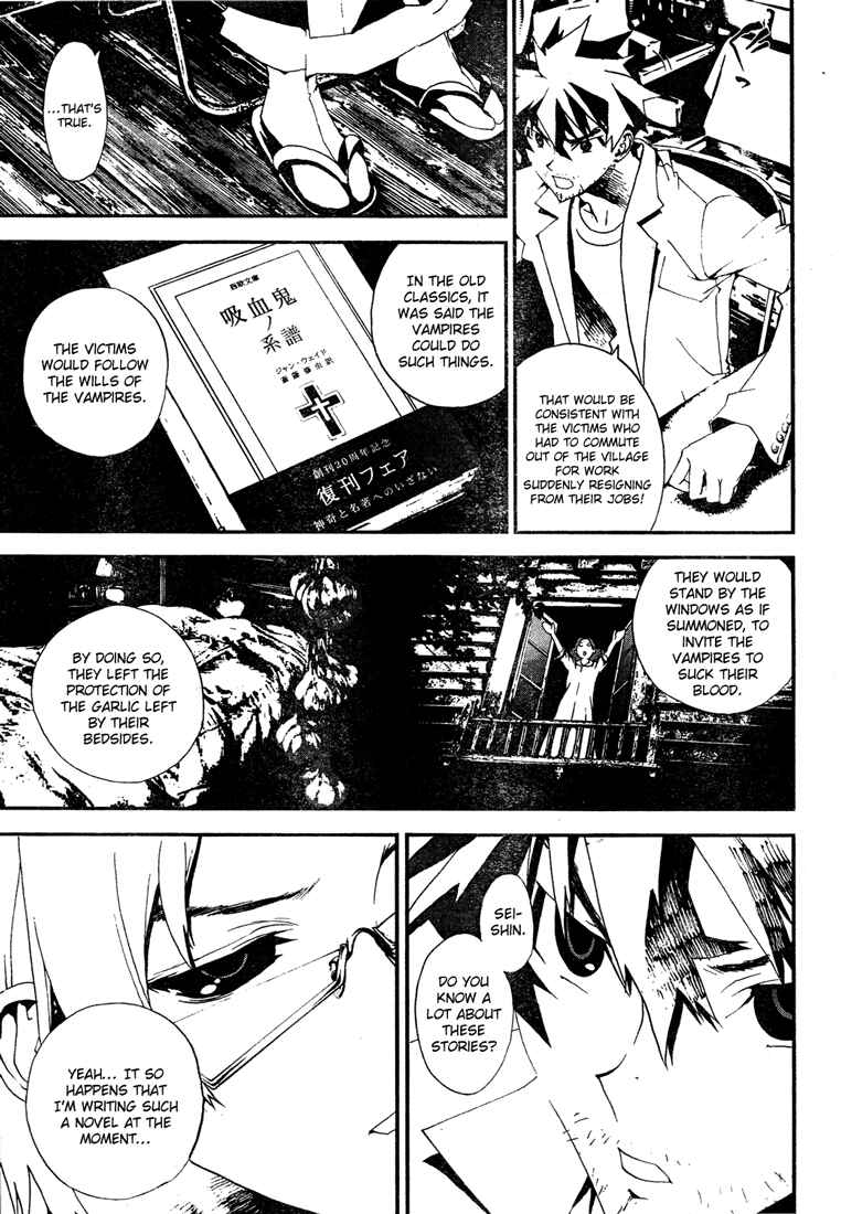 Page 8 Chapter 9 Shiki