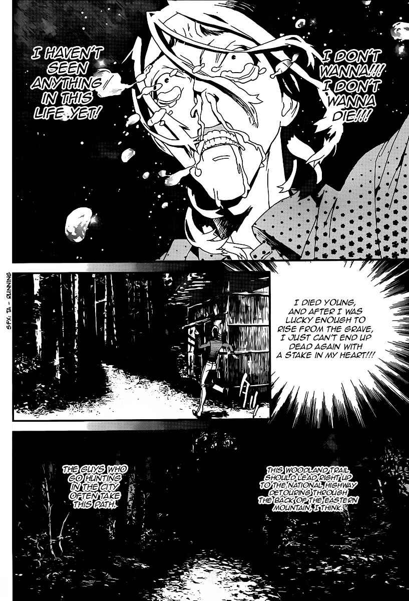 Page 12 Chapter 37 Shiki
