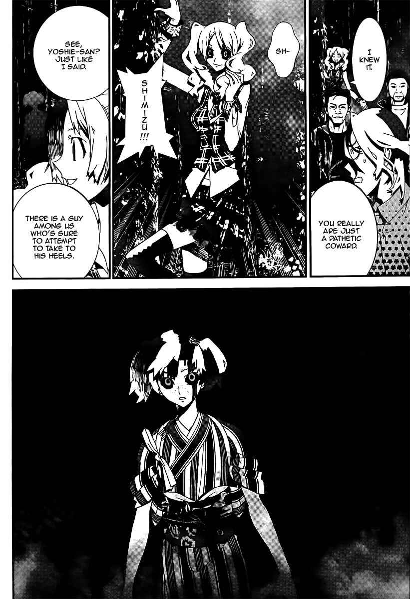 Page 14 Chapter 37 Shiki