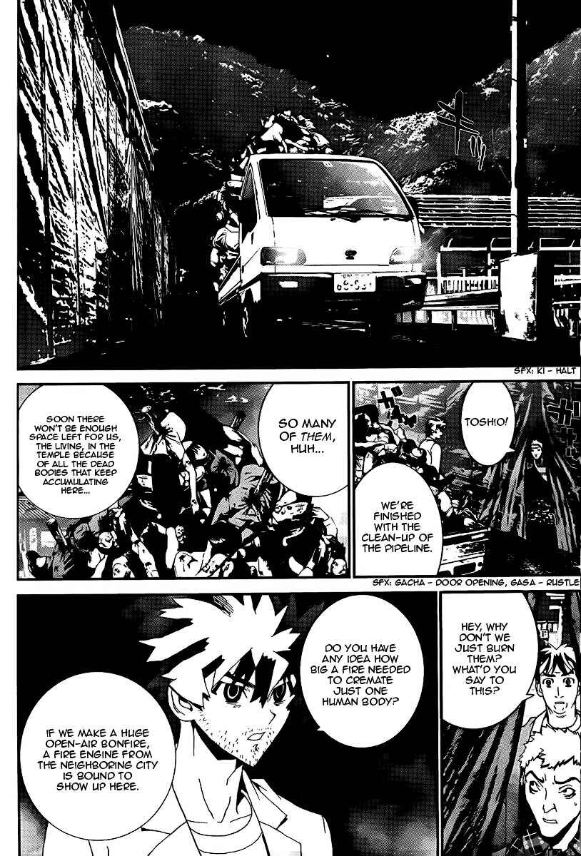 Page 22 Chapter 37 Shiki