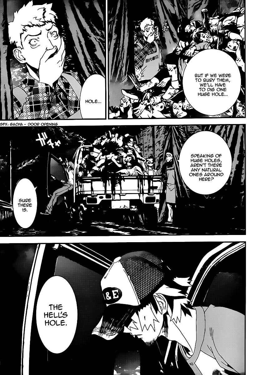 Page 23 Chapter 37 Shiki