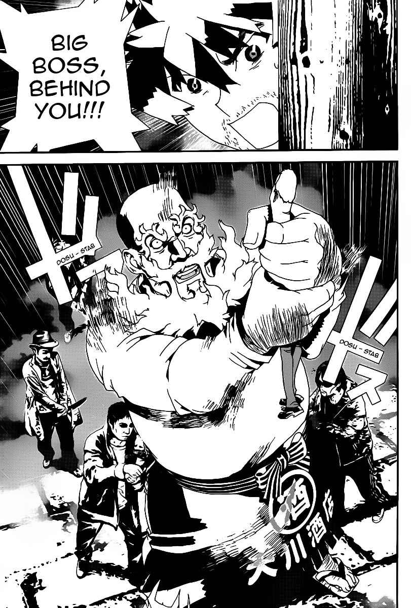 Page 29 Chapter 37 Shiki