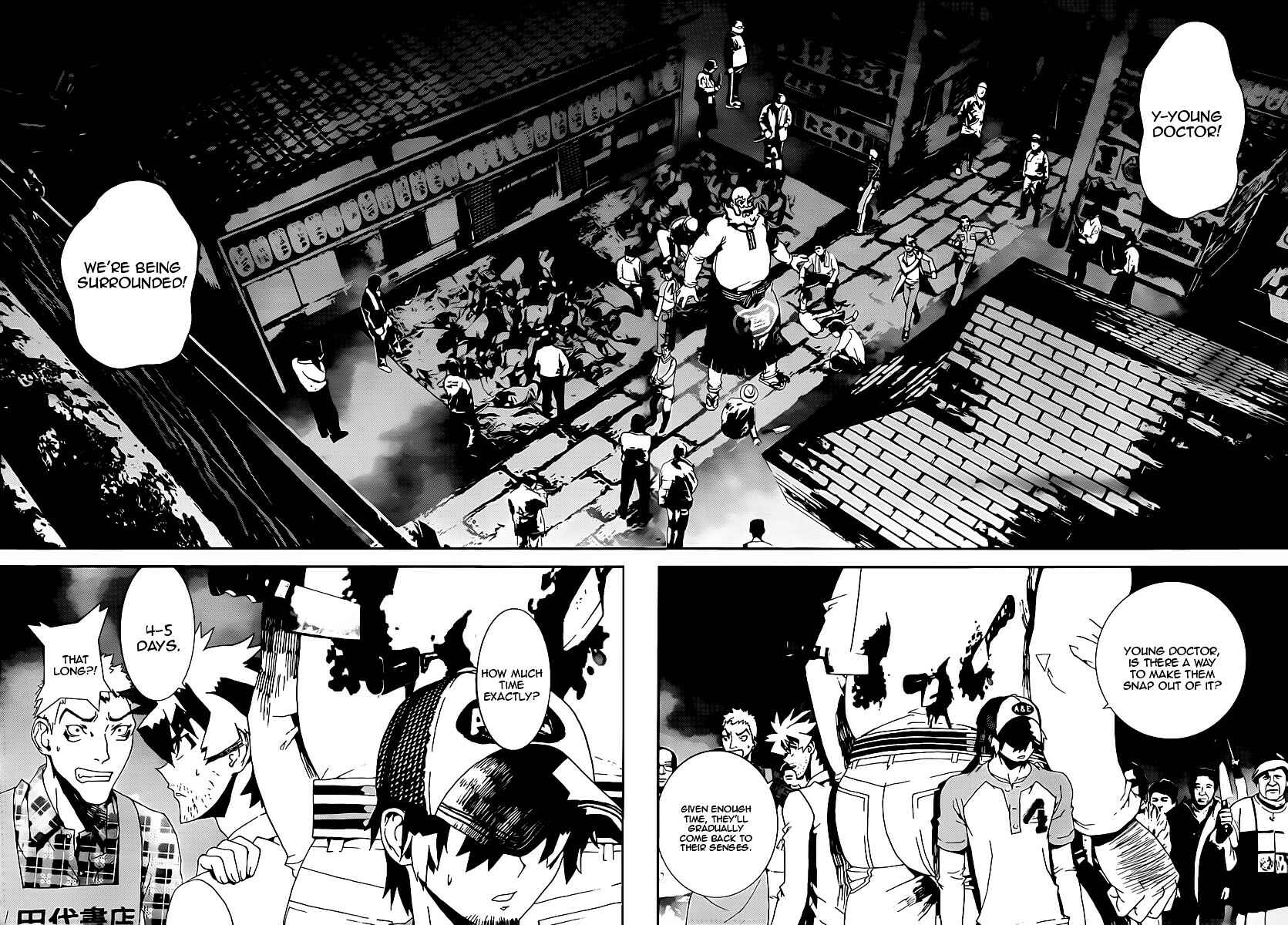 Page 32 Chapter 37 Shiki