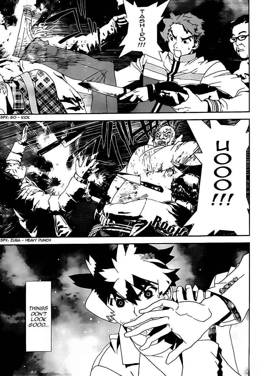 Page 34 Chapter 37 Shiki