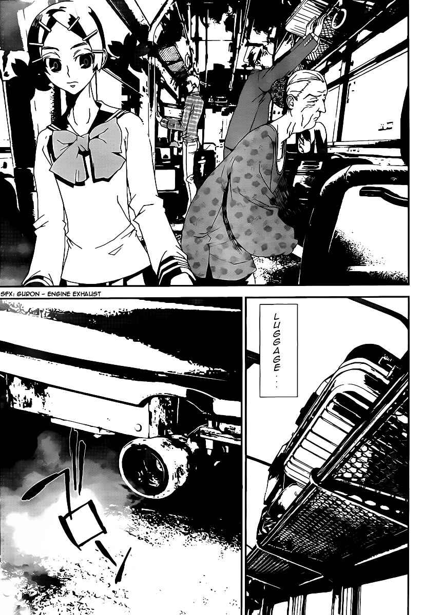 Page 4 Chapter 37 Shiki