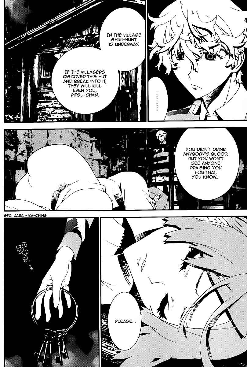 Page 41 Chapter 37 Shiki